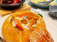 牛腩咖喱面包-鹿港小镇(悠唐店)