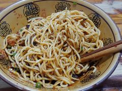 担担面-梁记肥肠粉(宽窄巷子店)