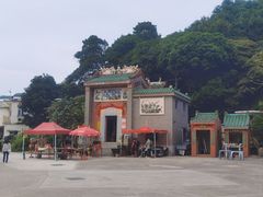 -南丫岛