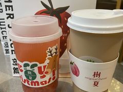 -树夏(金楠天街店)