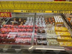 -味多美蛋糕(金顶街店)