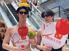 -南京时尚莱迪购物广场(正洪街店)