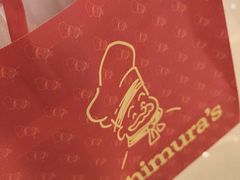-西村叔叔的店·面包·甜品·蛋糕(清河万象汇店)