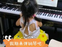-美育儿童音乐舞蹈国际机构(浦东分校)