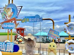 -汕头中海黄金海岸水上乐园