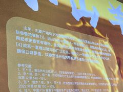 -柳叶刀烧烤(北大清华店)