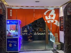 -大连富丽华大酒店·花都西餐厅