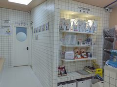 -柏萃动物医院·骨科·牙科