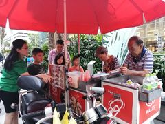 -詹爷爷乌节路街头冰淇淋