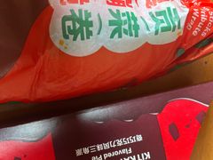 -麦当劳(洪山商场店)