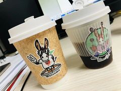 -red donkey coffee