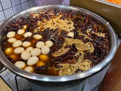 -三兄弟高炉烧饼