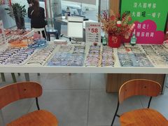 -青山良镜(中国丹阳国际眼镜城店)