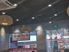 -湘人龙记老长沙米粉(鸟巢店)