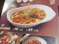 -老村长•湖北家常菜(胜利街店)