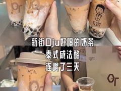-奇芳阁·百年清真南京菜(夫子庙店)