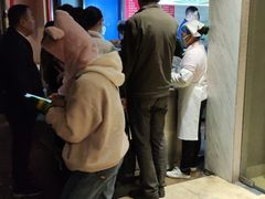 -芳婆糕团店(王府大街店)
