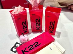 -K22.酸奶草莓(烟台芝罘店)