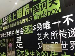 -武汉光谷K11