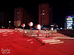 -义乌之心城市生活广场(新马路店)