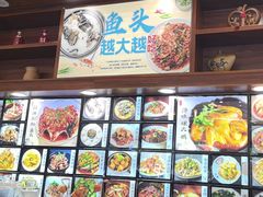 -浔味·山屿湖·正宗淳牌全鱼宴老字号