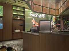 -狐狸爱上椰子鸡(滨江星光大道店)