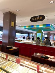 -龙凤金店(观前街店)