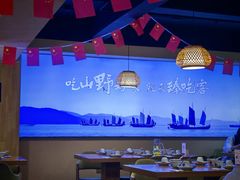 -臻吃客主题餐厅(湖州太阳城店)
