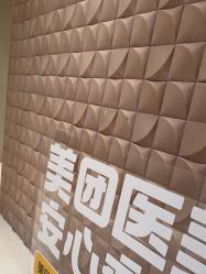 -BR光电保养