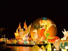 -琅岐红光湖公园
