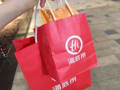 -海底捞火锅(漕宝路店)