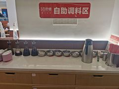 -客临百思德·东北特色馆(龙湖时代天街店)