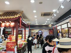 -叶受和(观前街店)