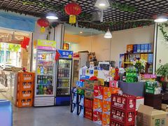 -到味·蒙小铁羊肉馆(粮道街总店)