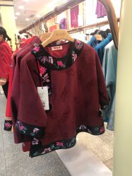 -瑞蚨祥(大栅栏店)