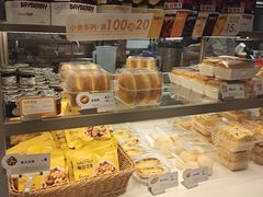 -BreadTalk面包新语·烘焙蛋糕(金光华广场店)
