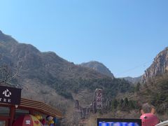 -京东石林峡风景区