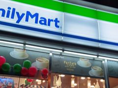 -全家便利店(梅园路店)