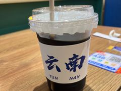 -状元王过桥米线(黄埔至泰广场店)