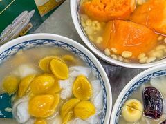 -老胡甜汤(龙眼店)