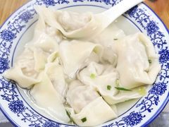 笋干馄饨-217笋干馄饨