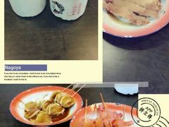 android_upload_pic-做了不起的80后