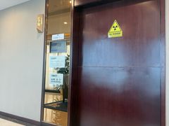 -爱康卓悦体检中心(陆家嘴分院)