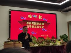 -筱爷叔·上海传统手工菜(玉树路店)