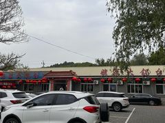 -姥家大锅台水库渔家