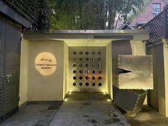-穹六人间 people 6(岳阳路店)