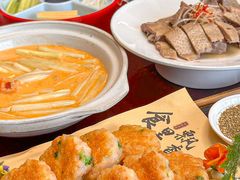 -苏淮景·苏闽融创菜·海鲜(原空港井河轩店)