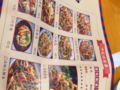 -李大爷的泡椒馆(冉家坝店)