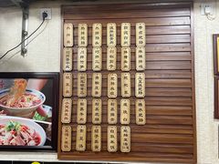 -朱大嘴肥肠血旺(福字街店)