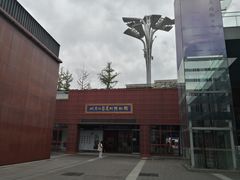 -北京工艺美术博物馆